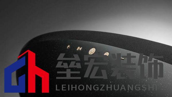 曜夜鎏金，收藏原音之美——寶華韋健 Zeppelin Pro「曜金黑」中國限定款正式上市