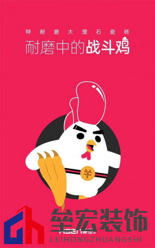 HSEN豪圣 | 2025榜樣力量 以初心致匠心，以創(chuàng)新領(lǐng)未來