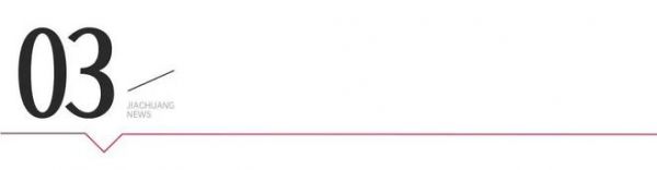 迪爾雅姚宏輝：以 “笨功夫” 做高定，在逆勢中走出自己的路