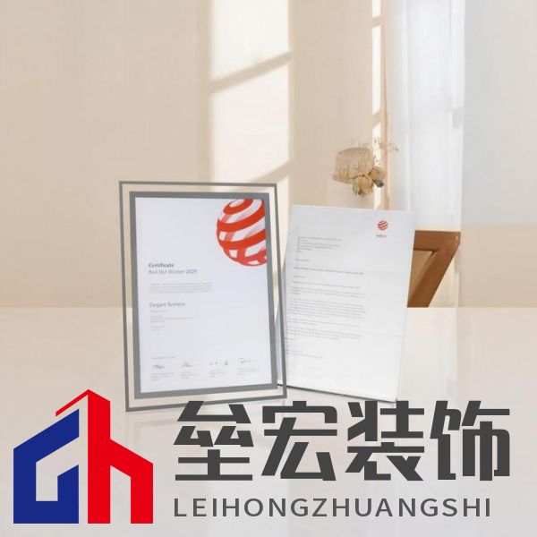 第一里程碑|阿洛尼成為首登紅點榜的高定浴室柜品牌！ 摘要：設(shè)計界的奧斯卡 