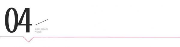 迪爾雅姚宏輝：以 “笨功夫” 做高定，在逆勢中走出自己的路