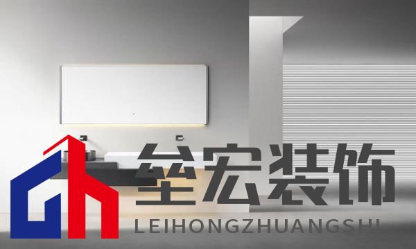 第一里程碑|阿洛尼成為首登紅點榜的高定浴室柜品牌！ 摘要：設(shè)計界的奧斯卡 