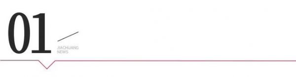 迪爾雅姚宏輝：以 “笨功夫” 做高定，在逆勢中走出自己的路