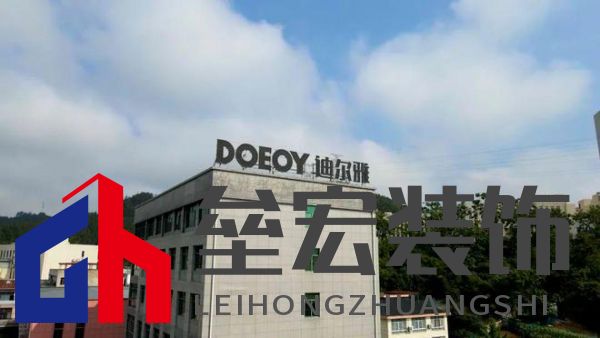 迪爾雅姚宏輝：以 “笨功夫” 做高定，在逆勢中走出自己的路