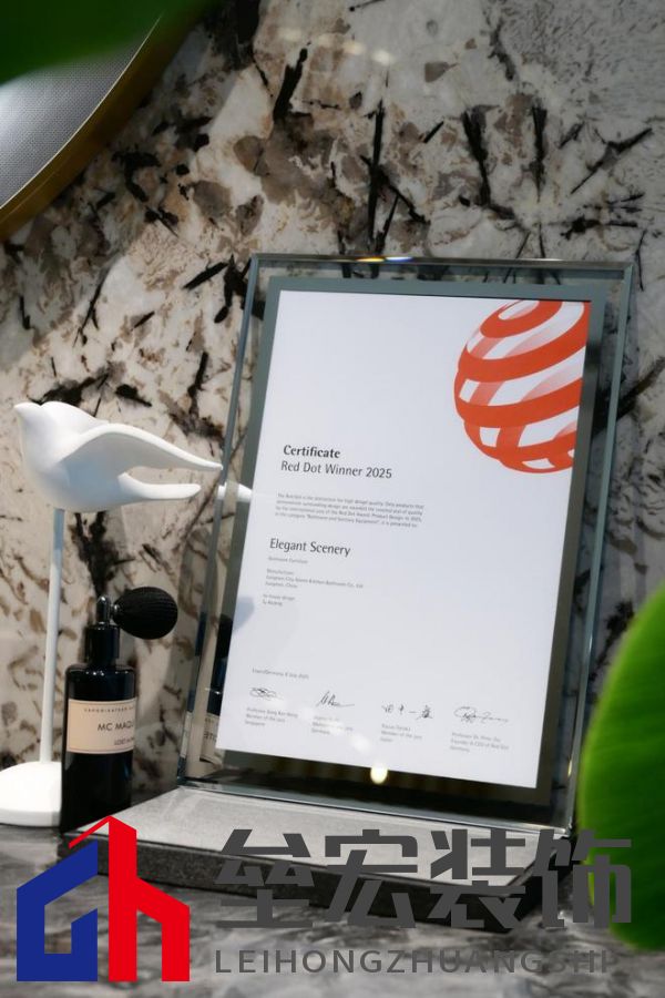 第一里程碑|阿洛尼成為首登紅點榜的高定浴室柜品牌！ 摘要：設(shè)計界的奧斯卡 