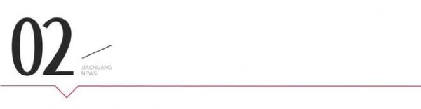 迪爾雅姚宏輝：以 “笨功夫” 做高定，在逆勢中走出自己的路