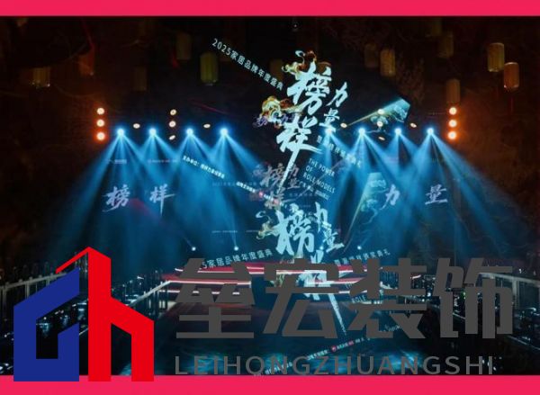 HSEN豪圣 | 2025榜樣力量 以初心致匠心，以創(chuàng)新領(lǐng)未來