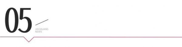 迪爾雅姚宏輝：以 “笨功夫” 做高定，在逆勢中走出自己的路