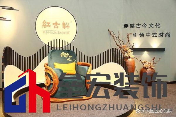 哪些品牌紅木家具做得好？提供2025年值得考慮的可靠選擇