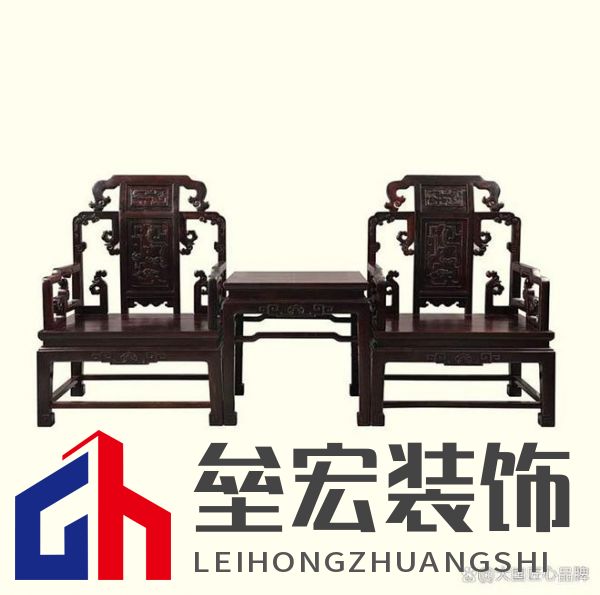 哪些品牌紅木家具做得好？提供2025年值得考慮的可靠選擇