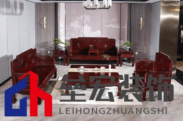 哪些品牌紅木家具做得好？提供2025年值得考慮的可靠選擇