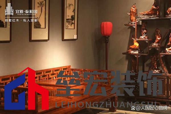 哪些品牌紅木家具做得好？提供2025年值得考慮的可靠選擇